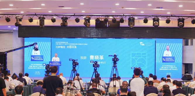 news-667-330 news-667-330